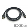 Кабель мультимедійний HDMI M to HDMI M 15.0m V1.4 ProfCable (ProfCable9-1500)