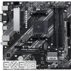 Материнська плата ASUS Prime A520M-A II/CSM