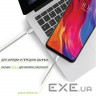 Дата кабель USB 2.0 AM to USB-C 2.0m CBGNYT2 grey Intaleo (1283126489143)