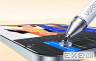Стилус Ugreen 3-in-1 Magnetic Stylus Pen LP952 (65854)