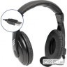 Навушники Defender Gryphon 750U USB (63752)