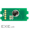 Чіп для картриджа Kyocera TK-4105 15К AHK (1800784)
