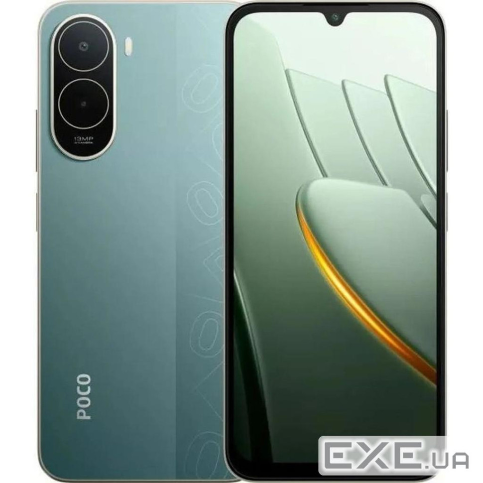 Смартфон POCO C81 Pro 4/128GB Green 25128PC17Y              (1209337)