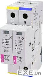 Обмежувач перенапруги ETITEC C T2 275/20 (1+1) 2p (2440401)