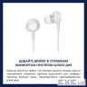 Навушники Philips TAE5008WT/00 USB-С White