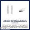 Навушники Philips TAE5008WT/00 USB-С White