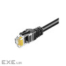 Патч-корд 15м UTP cat 6 RJ45 TopSpeed Ethernet Flat Cable Black Essager (EXCWXB-JSE01)