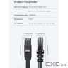 Патч-корд 15м UTP cat 6 RJ45 TopSpeed Ethernet Flat Cable Black Essager (EXCWXB-JSE01)