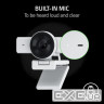 Веб-камера для стримінгу RAZER Kiyo V2 X White (RZ19-05380300-R3M1)