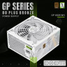 Блок живлення Gamemax 650W (GP 650B WH)