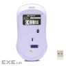 Мишка Hölmer MW-02OF Wireless/Bluetooth Purple