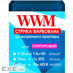 Стрічка до принтерів 10мм х 10м HD (П.) Purple WWM (R10.10HPR)