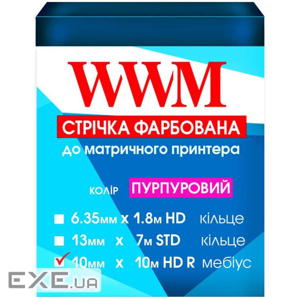 Стрічка до принтерів 10мм х 10м HD (П.) Purple WWM (R10.10HPR)