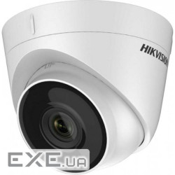 Камера відеоспостереження Hikvision DS-2CD1321-I (E) (2.8) (DS-2CD1321-I(E) (2.8))