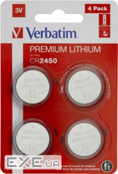 Батарейка Verbatim CR 2450 Lithium 3V * 4 (49535)