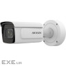 IP-камера LPR HIKVISION iDS-2CD7A26G0/P-IZHS (C) 8-32 (iDS-2CD7A26G0/P-IZHS (C) 8-32 mm)