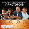 Акумулятор DURACELL HR6 (AA) 1300 mAh (5007321)