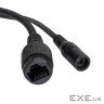 Зовнішня IP камера GV-189-IP-H-DOS50VM-240 SD