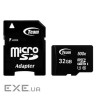 Карта пам'яті TEAM microSDHC 32GB UHS-I Class 10 + SD-adapter (TUSDH32GCL10U03)