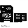 Карта пам'яті TEAM microSDHC 32GB UHS-I Class 10 + SD-adapter (TUSDH32GCL10U03)