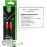 Дата кабель USB-C to Lightning 1.0m 20W Nylon Red Vinga (VCDCCLM531)