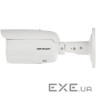 Камера відеоспостереження Hikvision DS-2CD1623G0-IZ (2.8-12)