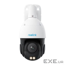 IP камера Reolink P840