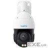 IP камера Reolink P840