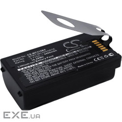 Акумуляторна батарея для ТЗД Zebra MC3190 4400mAh сумісний (CS-MC310BX)