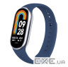 Силіконовий ремінець BeCover для Xiaomi Mi Smart Band 8 Blue Horizon (709380)