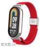 Ремінець ArmorStandart Braided Solo Loop для Xiaomi Mi Band 7/6/5/4 Red (ARM69907)