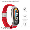 Ремінець ArmorStandart Braided Solo Loop для Xiaomi Mi Band 7/6/5/4 Red (ARM69907)