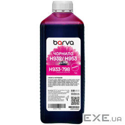 Чорнило Barva HP 933/951/953 1L magenta pigment (H933-798)