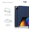 Чохол до планшета Armorstandart Smart Case Xiaomi Pad 7 / 7 Pro Blue (ARM74573)
