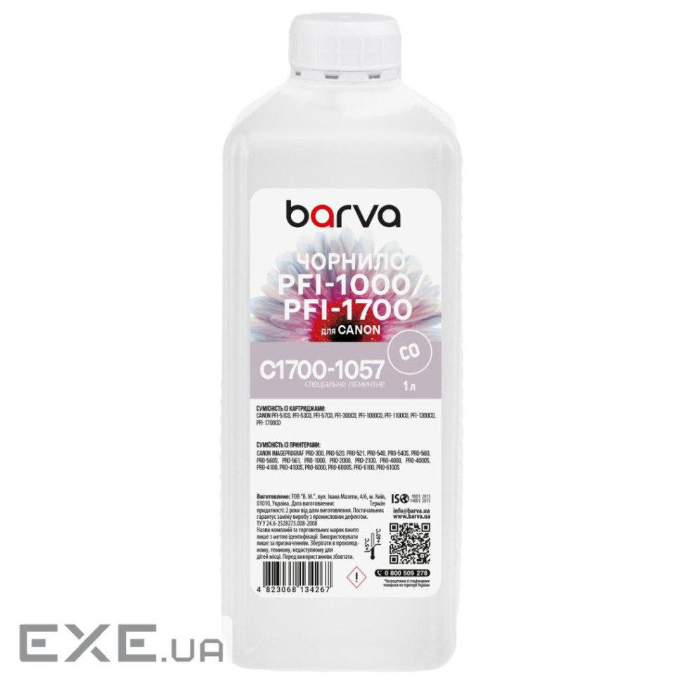 Чорнило Barva Canon PFI-1000/PFI-1700 1 л, special, pigmented Chroma Optimizer (C1700-1057)