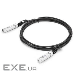 Кабель SFP + 10G Directly-attached Copper Cable 3M (DAC-SFP + 3M) (DAC-SFP+3M)