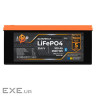Акумулятор LP LiFePO4 25,6V - 100 Ah (2560Wh) (BMS 80A/50А) пластик Smart BT