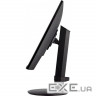 Монітор ViewSonic VG2708A