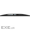 Монітор ViewSonic VG2708A