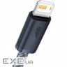 Кабель BASEUS Dynamic Series Fast Charging Data Cable USB to iP 2.4A 1м Gray (CALD000416)