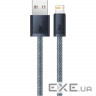 Кабель BASEUS Dynamic Series Fast Charging Data Cable USB to iP 2.4A 1м Gray (CALD000416)