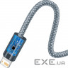 Кабель BASEUS Dynamic Series Fast Charging Data Cable USB to iP 2.4A 1м Gray (CALD000416)