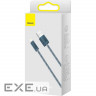 Кабель BASEUS Dynamic Series Fast Charging Data Cable USB to iP 2.4A 1м Gray (CALD000416)