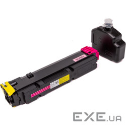 Картридж PowerPlant Kyocera TK-5380 MG (PP-TK-5380MG)