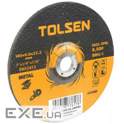 Коло зачистне Tolsen шліфувальне по металу 230х6.0*22.2мм (76307)