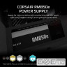 Блок живлення Corsair 850W RM850e (CP-9020296-EU)