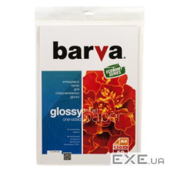 Фотопапір Barva A4 Everyday Series (IP-CE120-239)