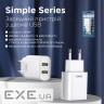 Сетевое зарядное устройство Remax Simple Series 2xUSB 2.1A White (RP-U35)