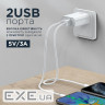 Сетевое зарядное устройство Remax Simple Series 2xUSB 2.1A White (RP-U35)