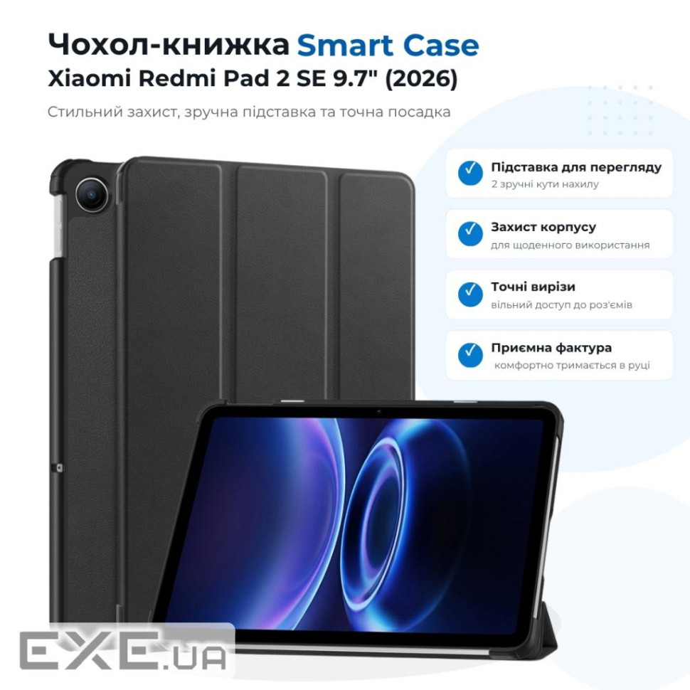 Чохол до планшета BeCover Smart Case Xiaomi Redmi Pad 2 SE 9.7" (2026) Black (715822)